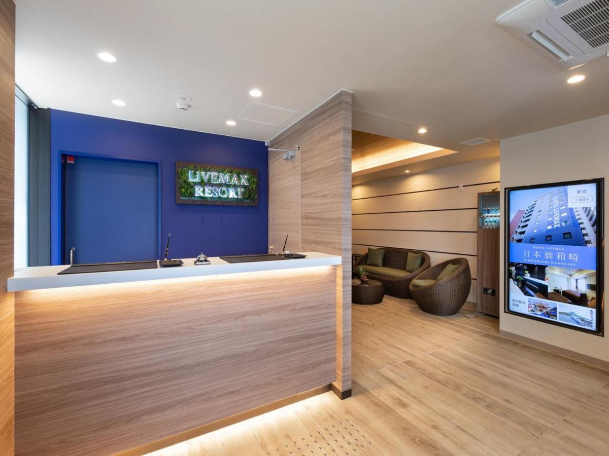 Livemax Resort Atami Sea Front Экстерьер фото
